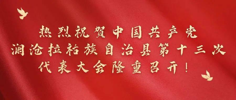 hahabetcom官网星辰大海